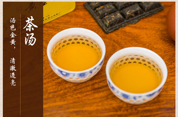 HelloYoung Jun Shan Huang Cha China Yellow Tea Mini Gold Brick Pressed 45g Box