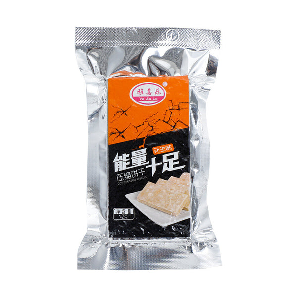 42g*5 Compressed Cookies Meal Replacement Satiety Family Emergency Reserve