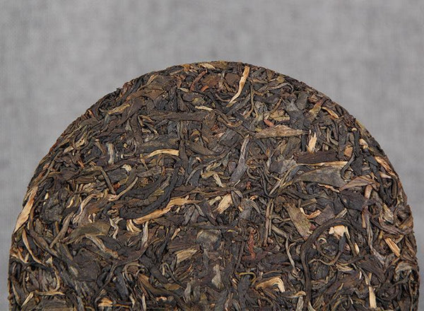 HelloYoung Yunnan Treasures Aged Pu'er Tea Nannuo Mountain Arbor Qi Zi Puer Tea 357g