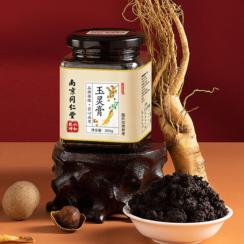 同仁堂玉灵膏纯手工人参膏桂圆西洋参调理养生膏300g TongRenTang Yuling Paste
