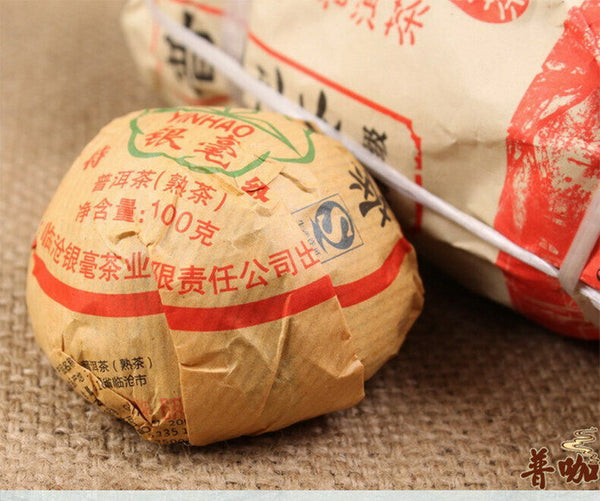 HelloYoung Year Lincang Yin Hao Pu'er Tuocha Shu Puer Tuo Cha Ripe Bowl Tea Puerh 500g