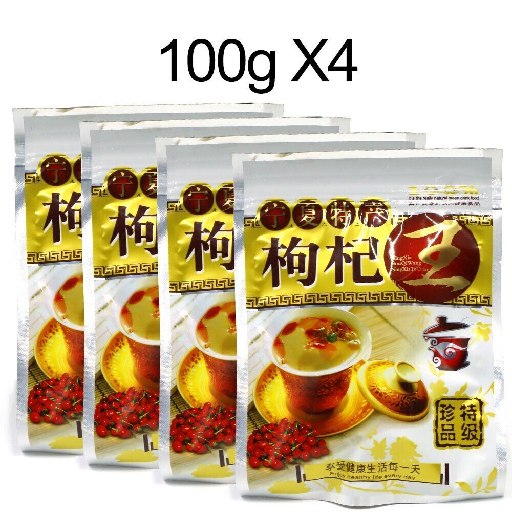 HelloYoung Goji Berry Berries Dried Natural Lycium Gouqi Berry Wolfberry Herbal Tea