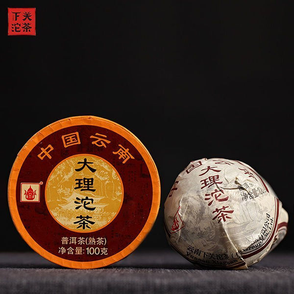 HelloYoung Pu-erh Tea Pu'er Ripe Puer Tea Boxed 100g DALI Tuocha Yunnan Xiaguan Shu