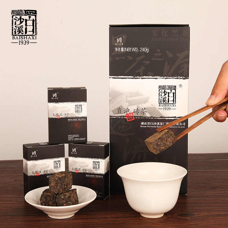 HelloYoung TeaHu Nan Baishaxi Instant Assorted Black Tea Brick Anhua Dark Tea Fu Cha 240g Main image