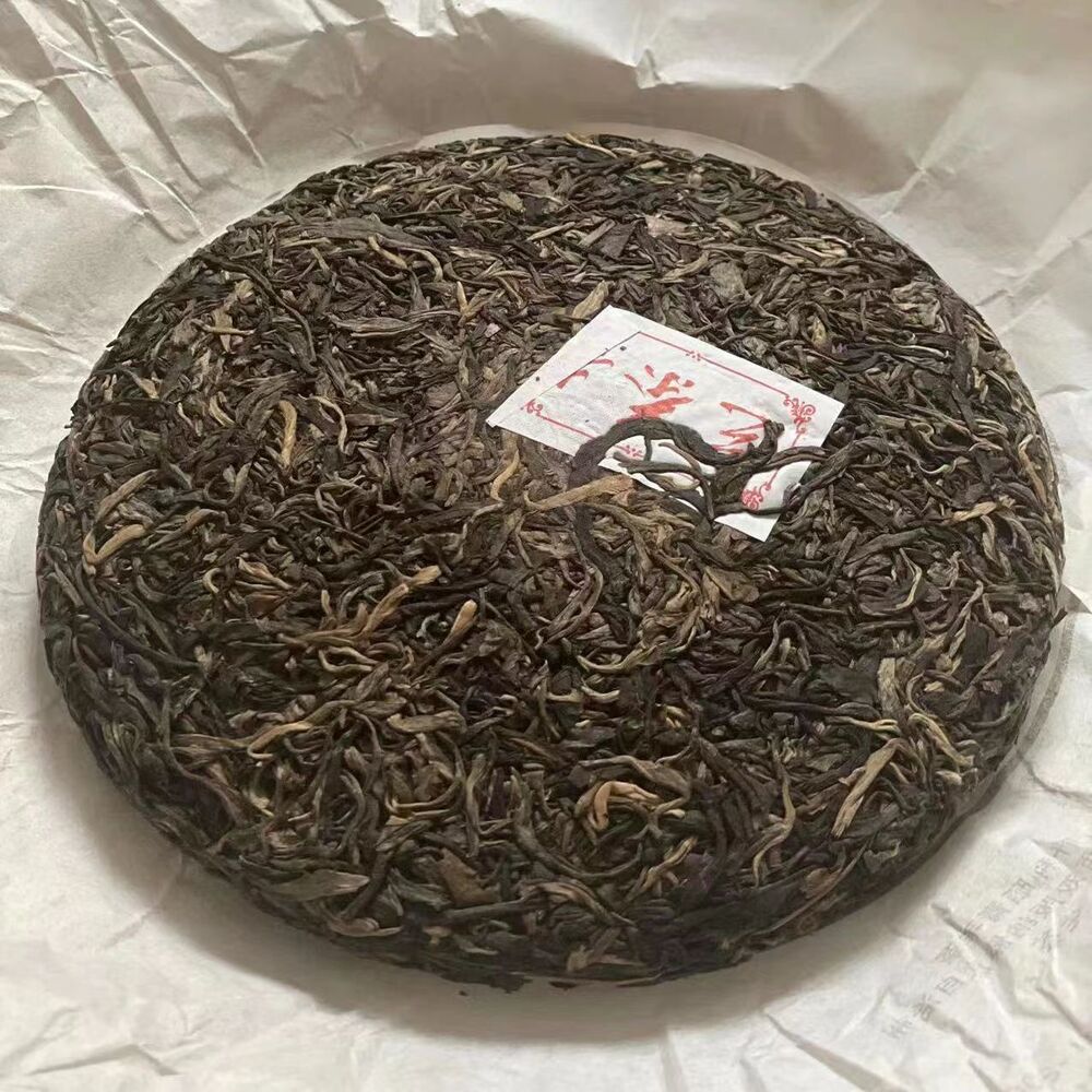 357g Yunnan Raw Pu'er Tea Yiwu Aged Pu-erh Raw Tea Cake Premium Puerh Tea Secondary image