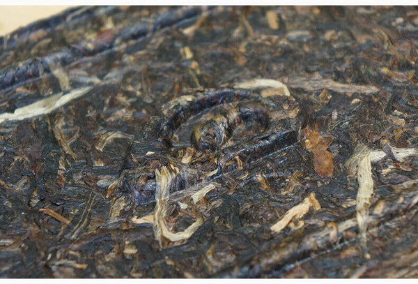 HelloYoung Fang Zhuan Tea Shen Pu Erh Aged Tea Brick 250g Xiaguan TuochaChaCang Er
