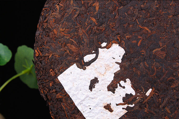 HelloYoung Yr Yunnan MengHai Heaven Earth 726 Ripe Puer Tea Cake Pu-erh Cooked 357g