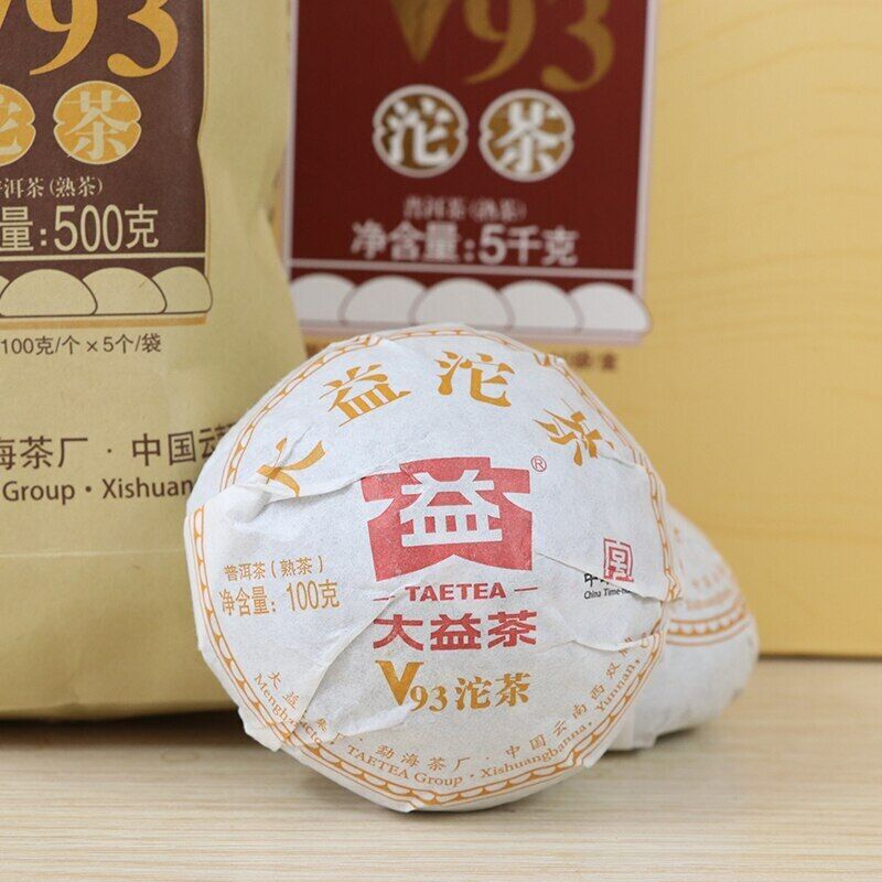 HelloYoung Dayi V93 Yunnan Menghai TAETEA Pu-erh Chinese Pu'er Tea Tuo Cha Ripe Puer