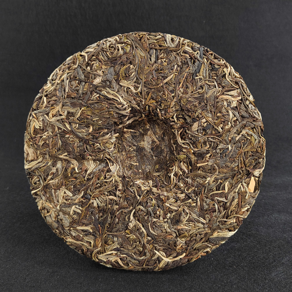 357g Yiwu Raw Pu-erh Tea Cake Puerh Tea Yunnan Chinese Pu'er Green Tea Benefits