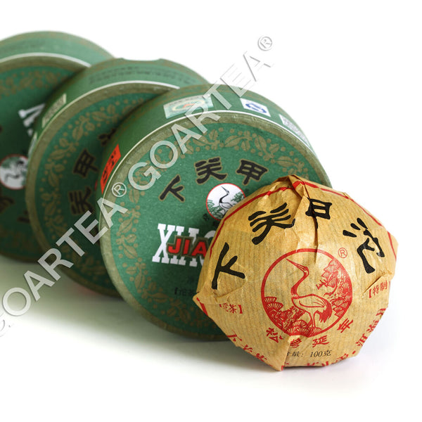 HelloYoung Year Yunnan puer Pu'er Puerh Tea Xiaguan Jiaji Tuocha Cake Boxed Raw Pu-erh