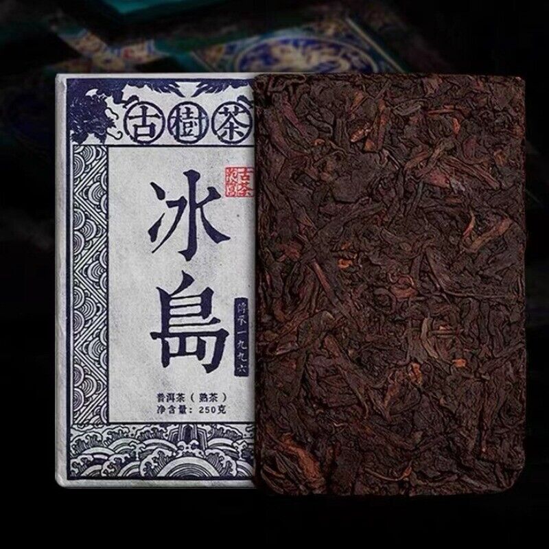 250g Yunnan Aged Pu-erh Ripe Tea  Authentic Super Grade Bingdao Puerh Tea