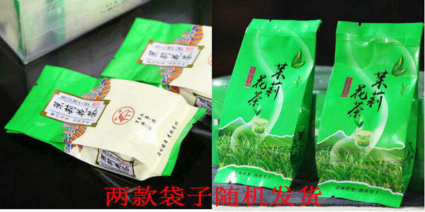 HelloYoung Chinese Jasmine Green Tea Natural Mo Li Yin Hao Jasmine Silver Buds Tea 150g