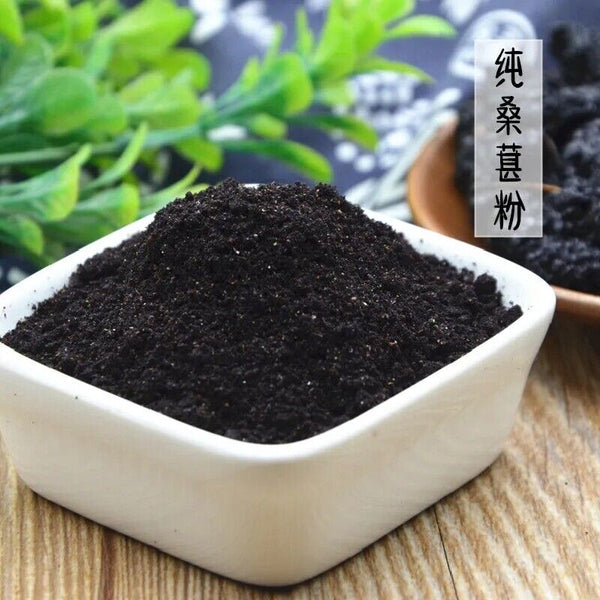 HelloYoung fruit juice powder Chinese herbal 500g 100% pure mulberry