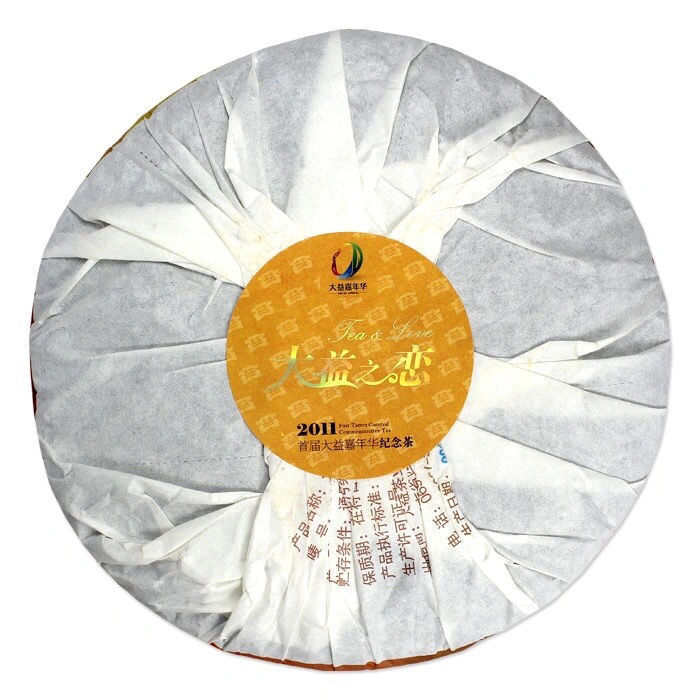 HelloYoung Tea & Love * First Taetea Carnival Commemorative Tea Pu'er Ripe Tea 357g