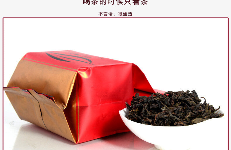 Wuyi Big Red Robe Oolong Tea  100g/3.52oz Tan Bei High-baked Da Hong Pao Tea