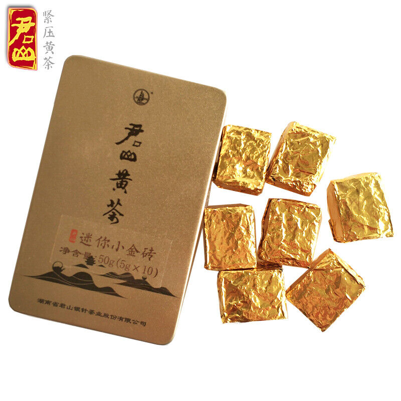 Mini Gold Brick Pressed 50g Box JUNSHAN Jun Shan Huang Cha China Yellow Tea Secondary image