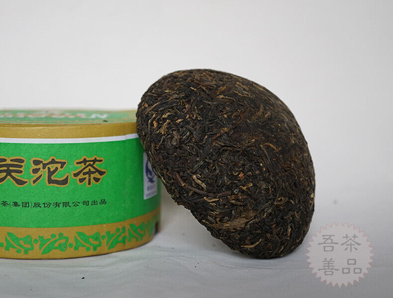 HelloYoung JA JI TUO CHA * 2007 XiaGuan TuoCha Pu'er Pu Erh Puer Tea 200g Raw Green Box