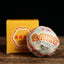 HelloYoung Golden Melon Royal Tribute Tuo FT * XiaGuan Pu-erh Tea Raw TuoCha 100g