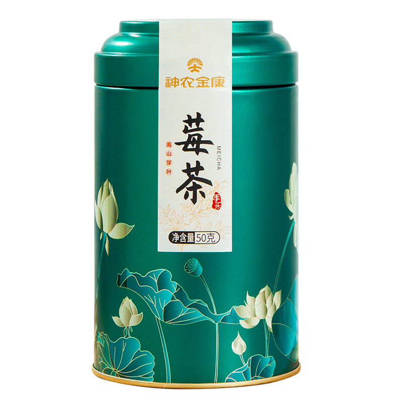 natural health berbal tea maoyan meicha tenegcha Main image
