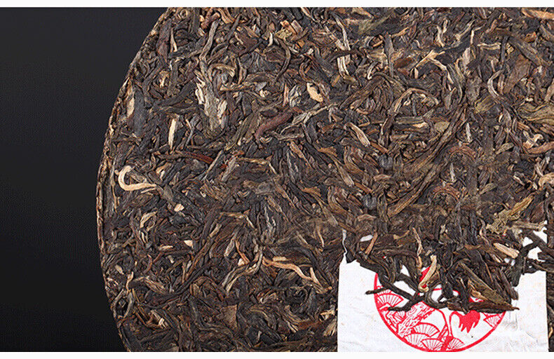 HelloYoung T8603 Tie Bing * XiaGuan Tuocha Aged Old Pu'er Puerh Puer Tea Raw Shen 357g