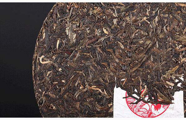 HelloYoung T8603 Tie Bing * XiaGuan Tuocha Aged Old Pu'er Puerh Puer Tea Raw Shen 357g