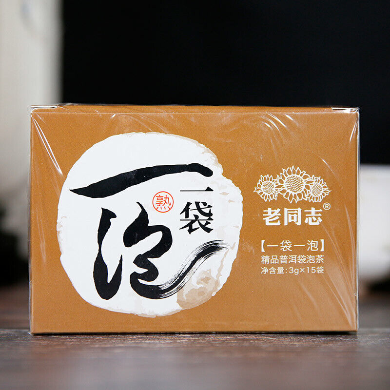 HelloYoung Lao Tong Zhi Ripe Puer Tea Bag Fast Brewing Haiwan Shu Puer Tea 15Bags/Box