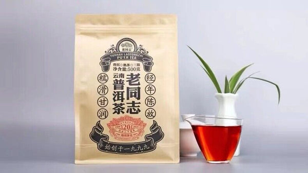 HelloYoung YUNNAN LAOTONGZHI PU'ER TEA Loose Puer Tea Ripe Grade AAA Pu-erh Tea 500g
