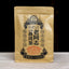 HelloYoung YUNNAN LAOTONGZHI PU'ER TEA Loose Puer Tea Ripe Grade AAA Pu-erh Tea 500g