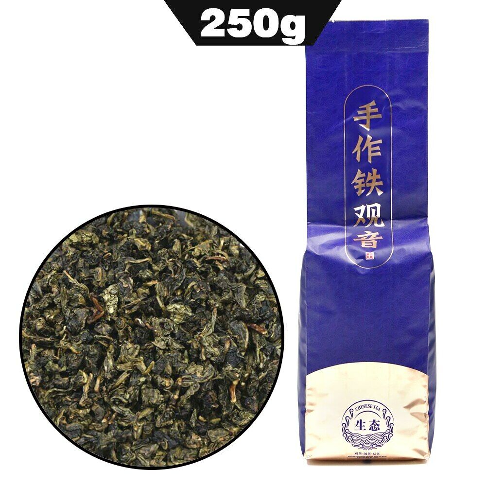 HelloYoung Aged Tea Anxi Tieguanyin Roasted Tie Guan Yin Chinese Oolong Tea 250g/8.8oz Main image