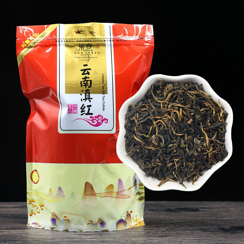 HelloYoung TeaDian Hong Black Tea Yunnan Premium Dianhong Health Care Red Tea