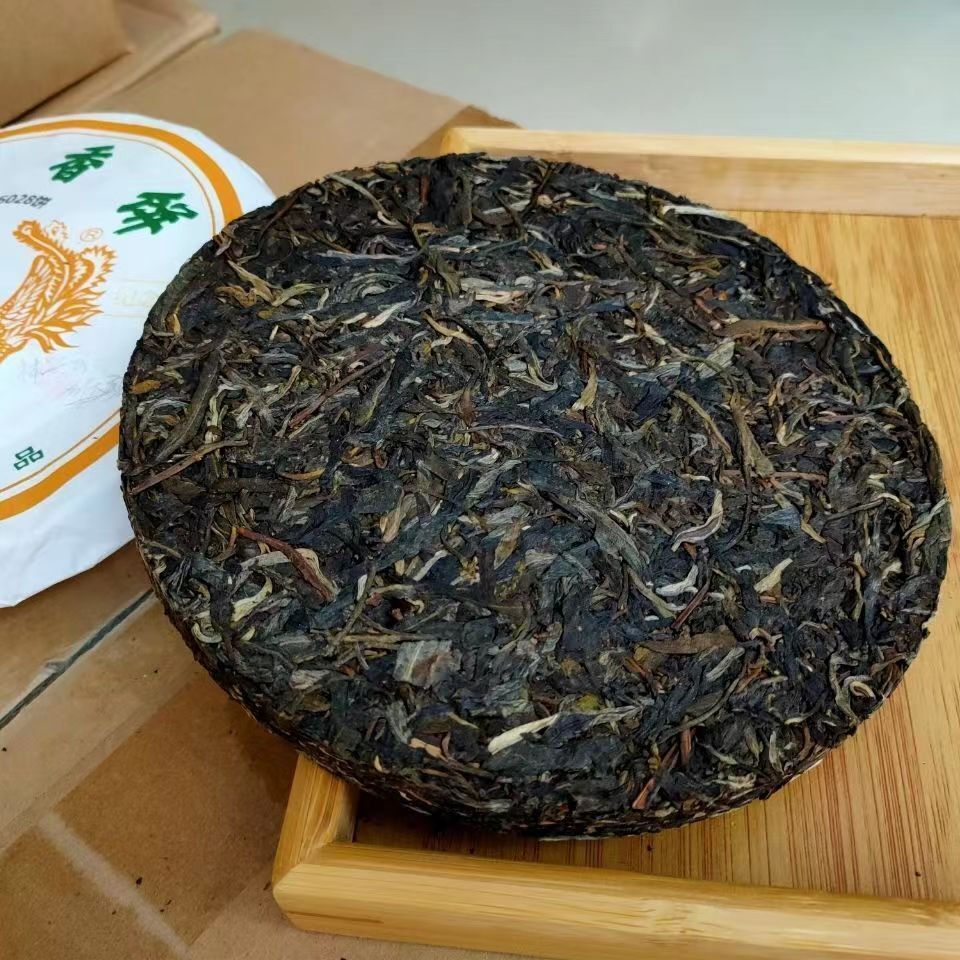 357g Tulin Phoenix Raw Puerh Tea Cake Yunnan 8503 Sheng Puer Tea Pu'er Green Tea