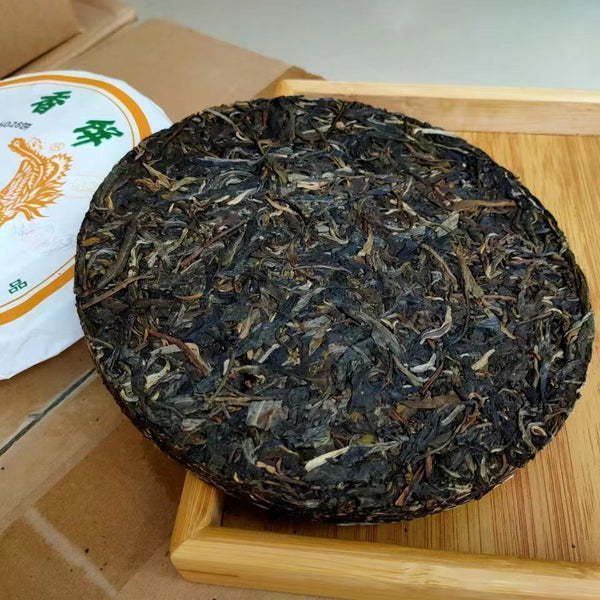 357g Tulin Phoenix Raw Puerh Tea Cake Yunnan 8503 Sheng Puer Tea Pu'er Green Tea