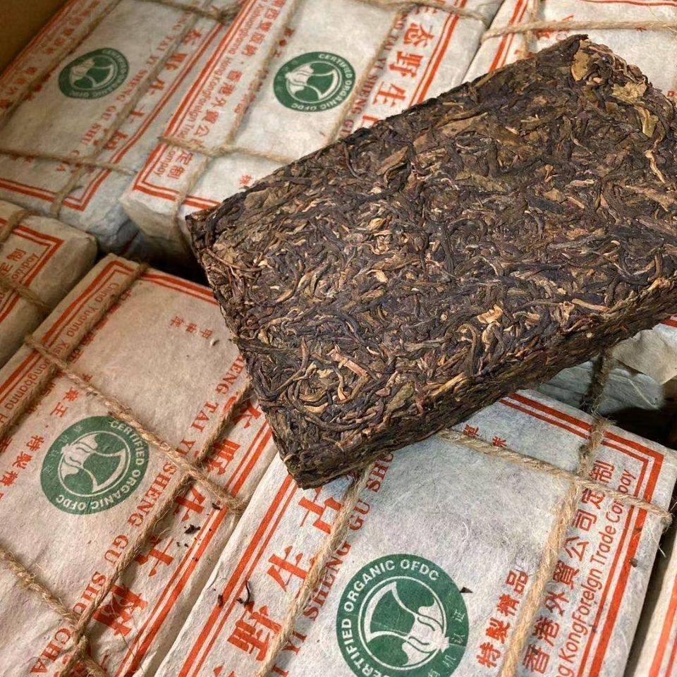 Raw Pu-erh Tea Year Banzhang Puerh Sheng Tea 250g Chinese Yunnan Pu'er Tea