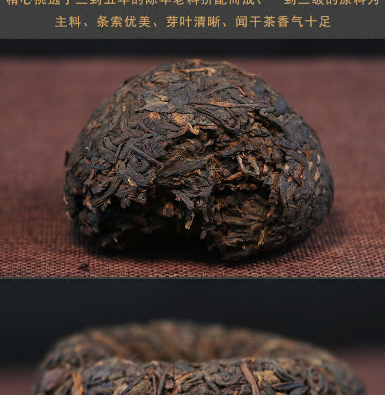 HelloYoung MengHai Langhe Yunnan Tuo Cha Pu-erh Tea Ripe 500g Chinese Pu'er Puer Tea