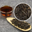 HelloYoung Year Ripe Pu-erh Tea China Yunnan Shu Puer Puerh Tea