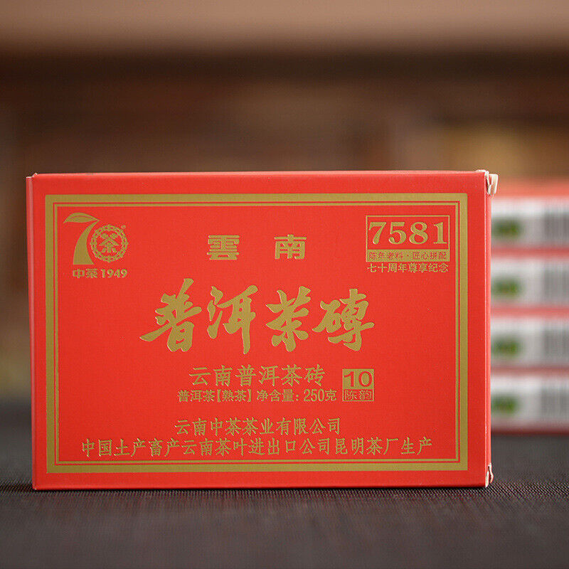 HelloYoung CHINATEA Brand Zunxiang 7581 Pu-erh Tea Brick 250g Zhongcha Ripe Puer Brick