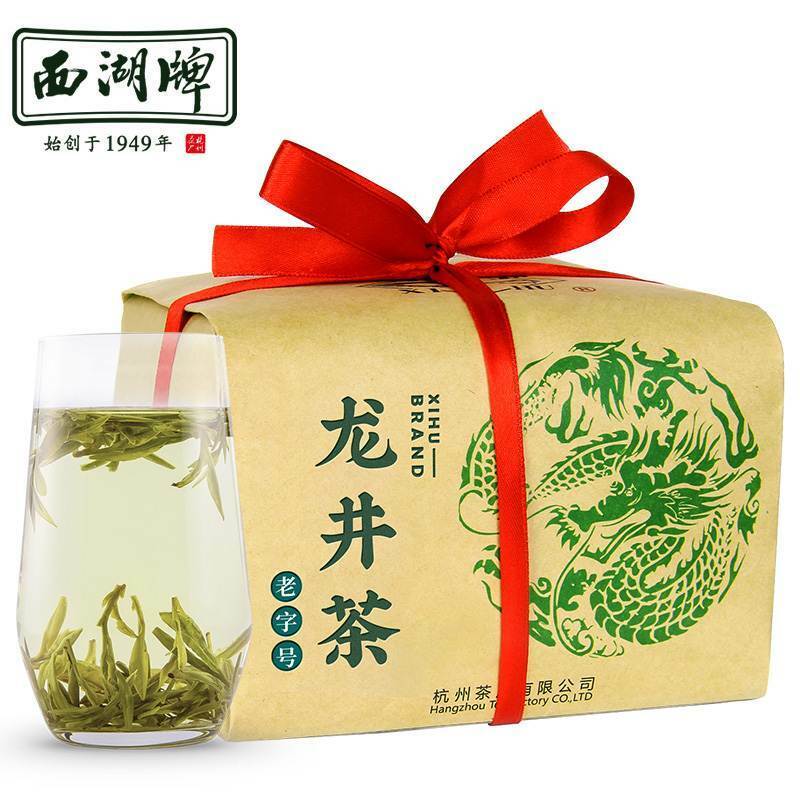 HelloYoung Before Rain West Lake Long Jing Tea Dragon Well Longjing Green Tea 250g Main image