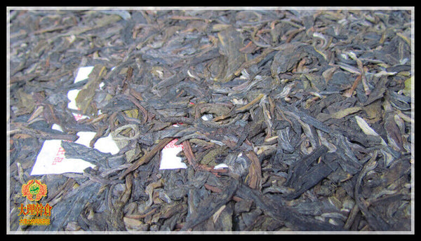 HelloYoung Yr Tulin Phoenix 704 Yunnan Pu-erh Tea Raw Pu'er Tea Dali Nanjian Puer 357g