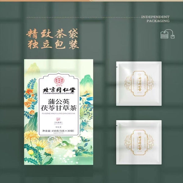 仁堂怡美堂蒲公英茯苓甘草茶 150g（5g*30）TongRenTang Dandelion, Poria and Licorice Tea