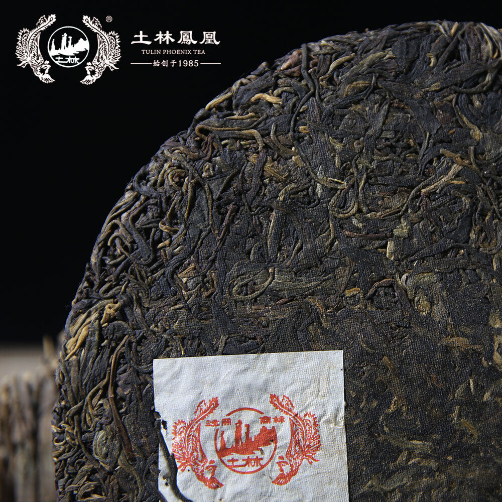 TuLin Aged Pu Erh Tea Feng Huang Bing Cha 700 Yunnan Puer Tea Raw Tea 380g