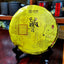 HelloYoung Zhong Cha Menghai Pu'er Ripe Puerh Tea Cake "Year of Rat" Shu Puer 357g