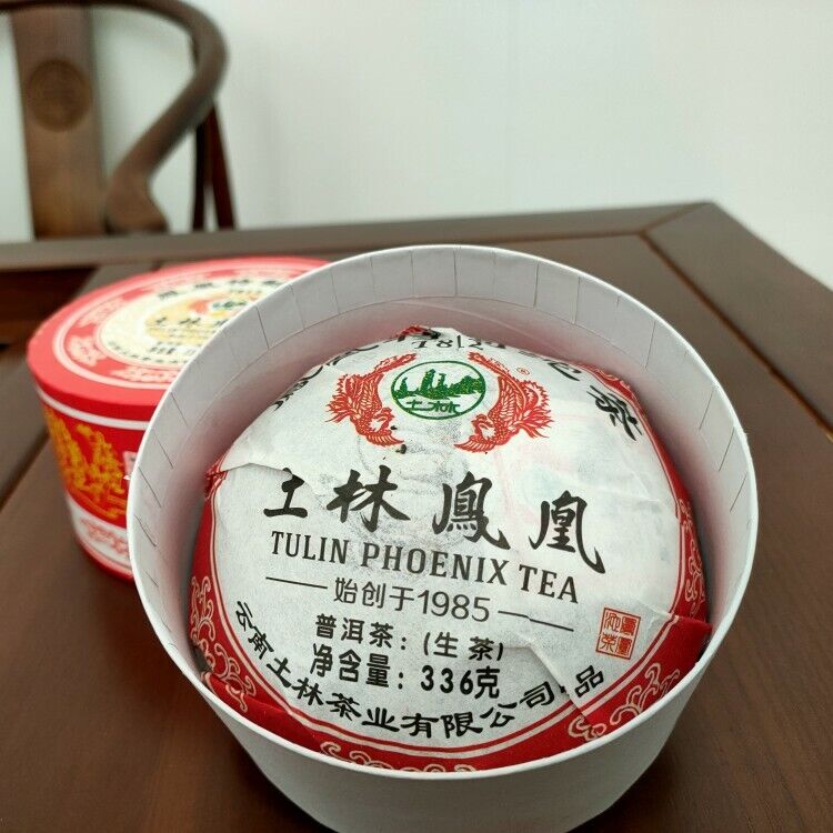 HelloYoung TULIN Phoenix Tea Tezhi Tuocha T812 Pu-erh Tea Tuo 336g Raw Pu'er Puer Box