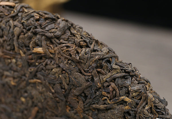 TemuTea 400g Pu Wen YunYa Qizi Pu'er Ripe Tea, Yunnan Puer Tea