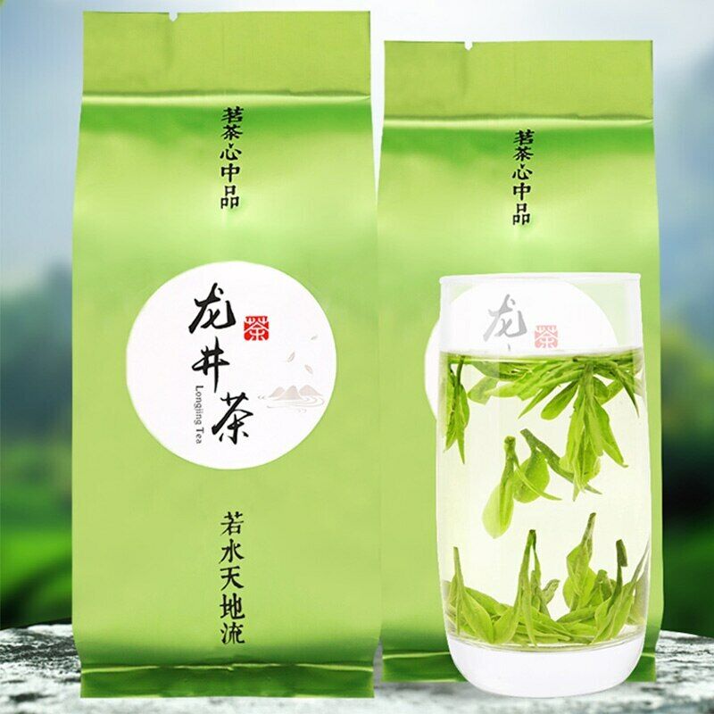 HelloYoung /Dragon Well Green Tea High Mountain Green Tea Dragonwell 125g Main image