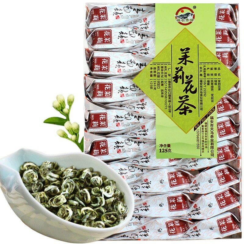 HelloYoung Jasmine Green Tea Loose Leaf Chinese Green Tea with Dried Jazmine 125g Main image