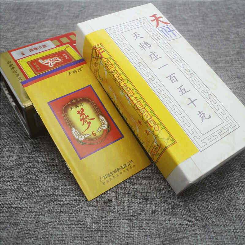 Korean 6 Years Red Ginseng First Grade 8 Roots 150g(5.29oz), Saponin, Panax Secondary image