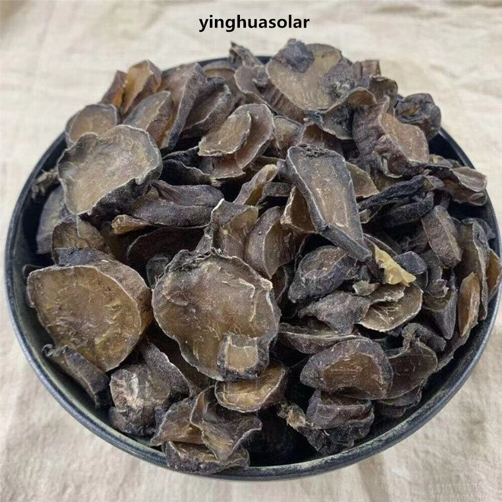 制附子 炙附子 黑顺片 / Hei Fu zi / 500g Aconiti Radix Lateralis Praeparata Radix Aconiti Secondary image