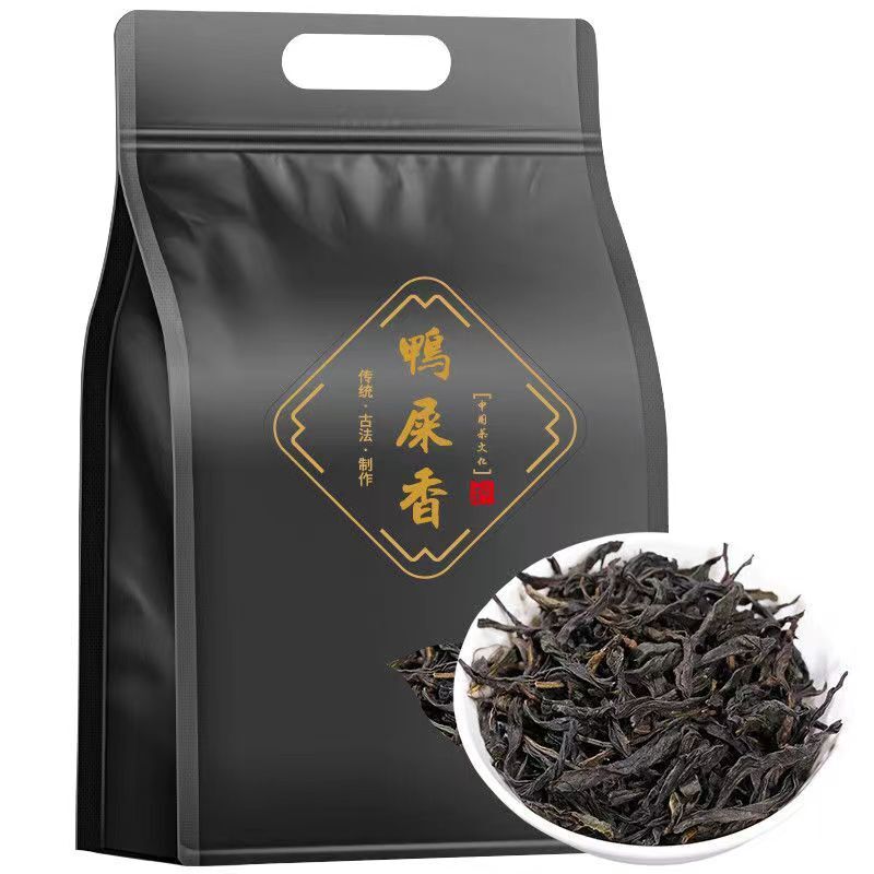 250g Phoenix Dancong Oolong Tea Yashixiang High Mountain Green Tea Chinese Tea Secondary image