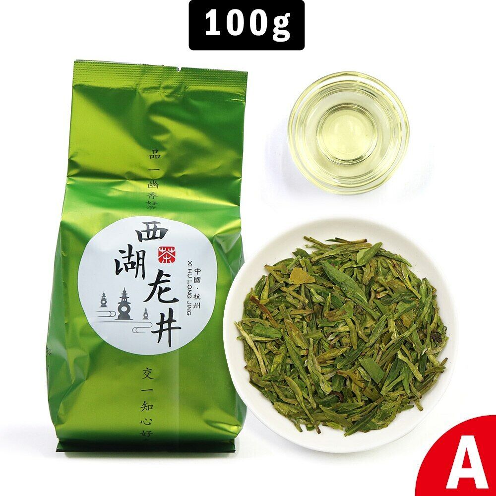 HelloYoung Dragon Well Green Tea Xihu Longjing Chinese Green Tea 100g/bag Main image
