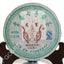 HelloYoung Year Yunnan Puer pu'er Puerh Tea Aged Lucky Dragon Raw Cake Chinese Pu-erh